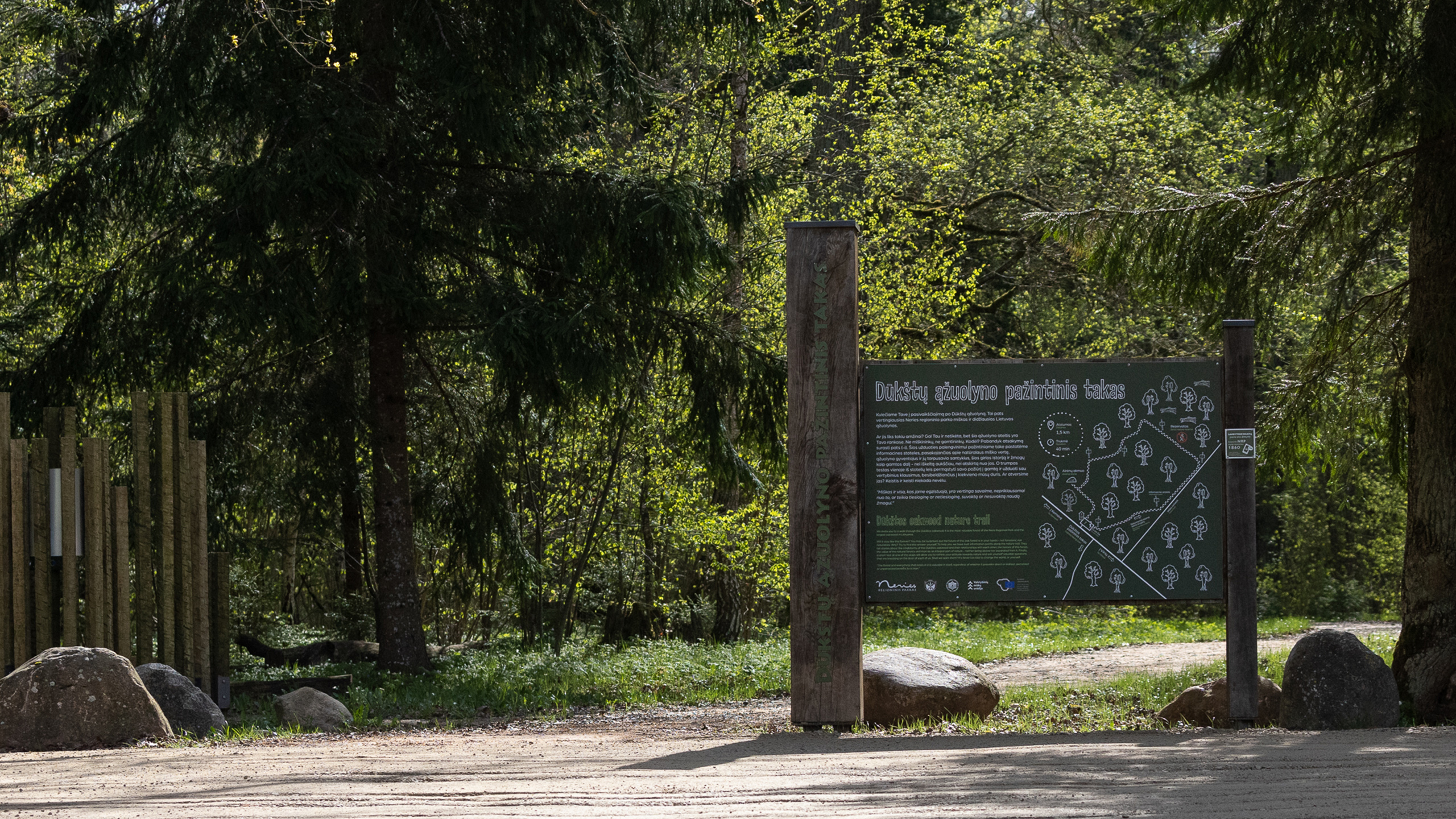 Dūkštų ąžuolyno pažintinis takas Neries regioniniame parke