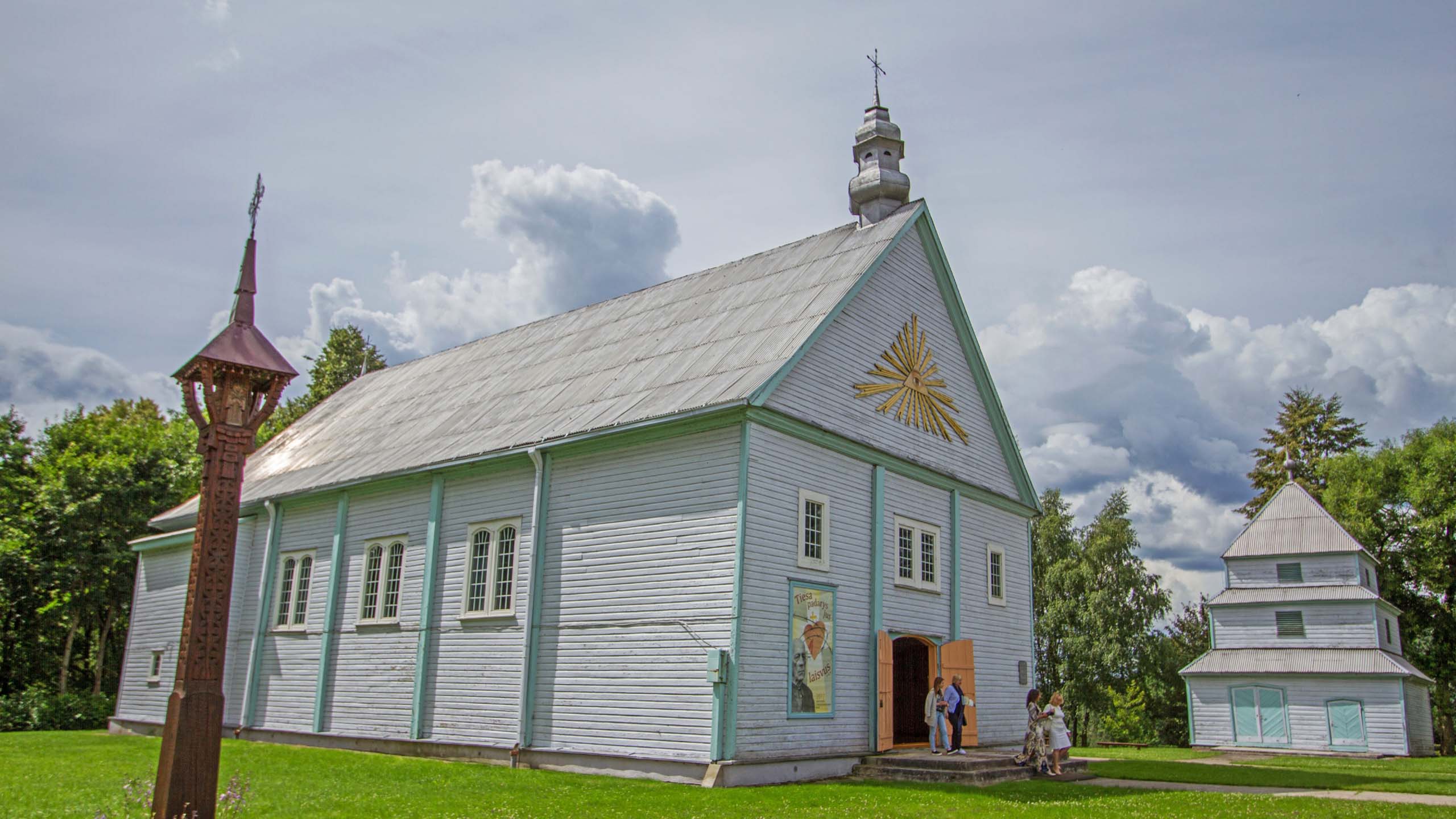The Church from the Depths of the Lagoon