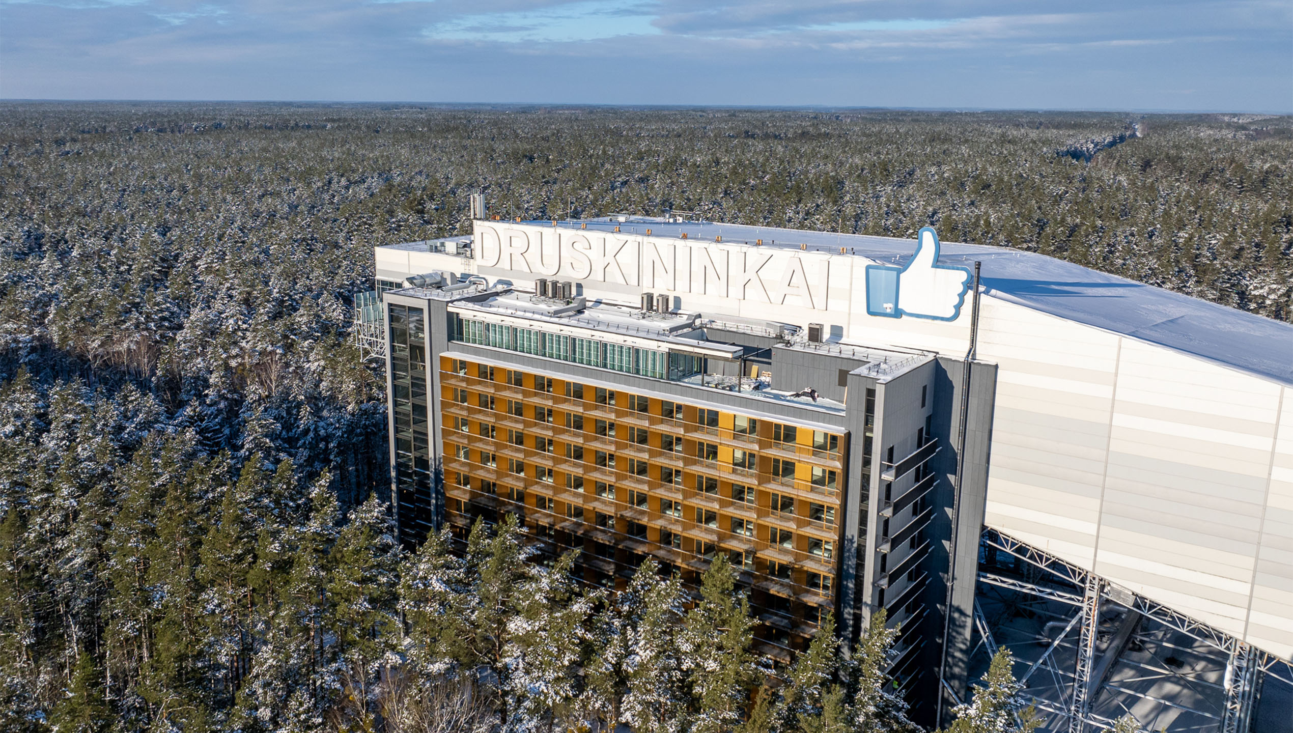 Druskininkų savivaldybės administracija