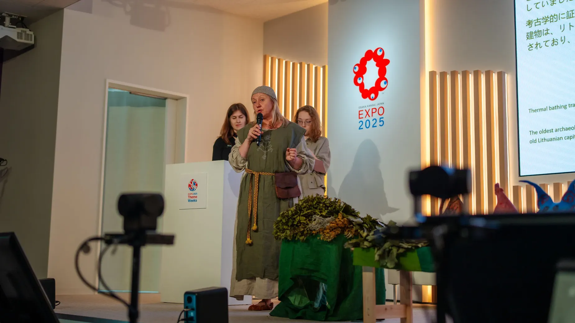 Expo Japan, Lithuania