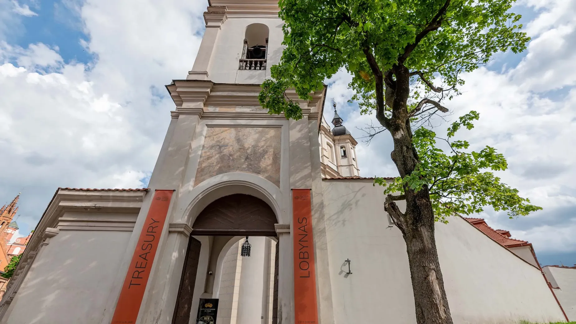 Church Heritage Museum